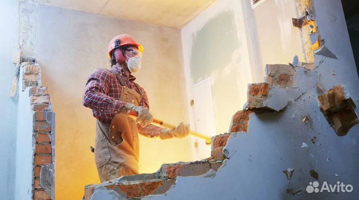 Демонтаж любой сложности