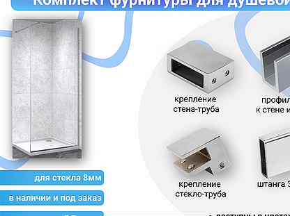 дачный туалет - Купить сантехнику 🛁 в Нижнем Новгороде