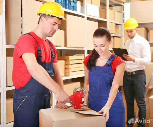 Комплектовщик (вахта г.Москва)