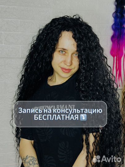 Афропрически