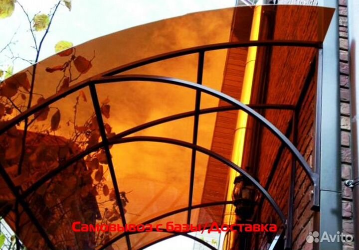 Поликарбонат Монолитный