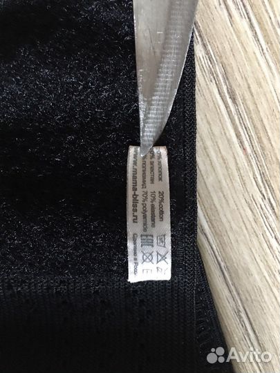 Бандаж для беременных и после родов