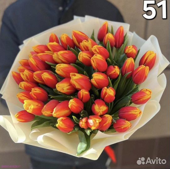 Букеты из тюльпанов (Арт.67517)