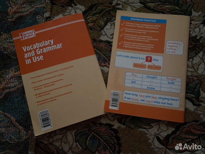 Рабочие тетради по английскому. 7 класс