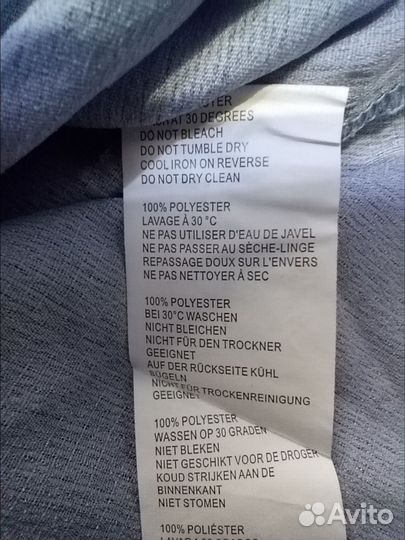 Комбинезон женский летний 56 размер