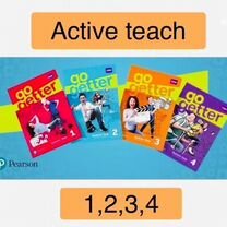 Go getter Active teach