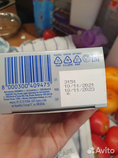 Nestle nancare re hydra