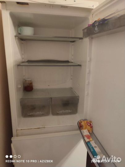 Холодильник