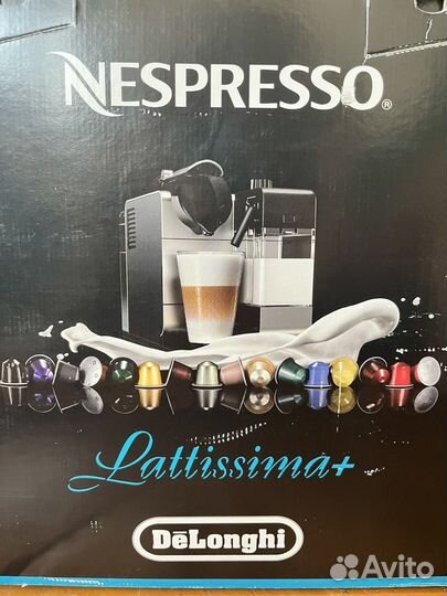 Капсульная кофемашина DeLonghi Lattissima en520.s