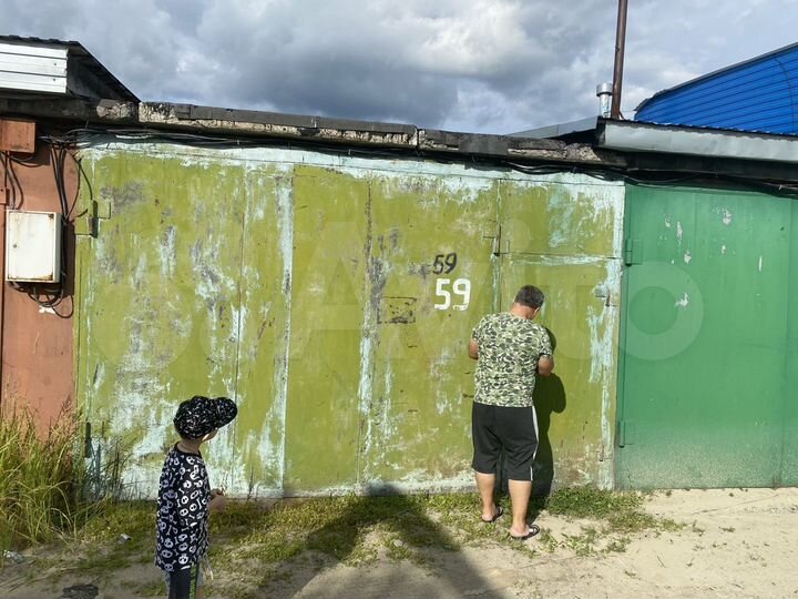 Гараж, 24 м²