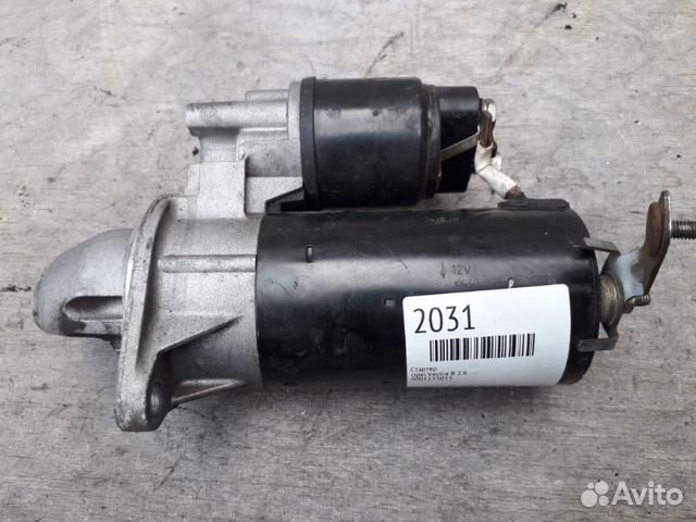 55556092 Стартер Opel Vectra C 2007 /8000048 купить бу Z13729255 iZAP24
