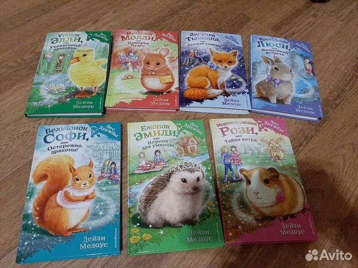 Набором книги