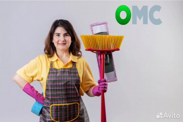 Уборщица служебных помещений