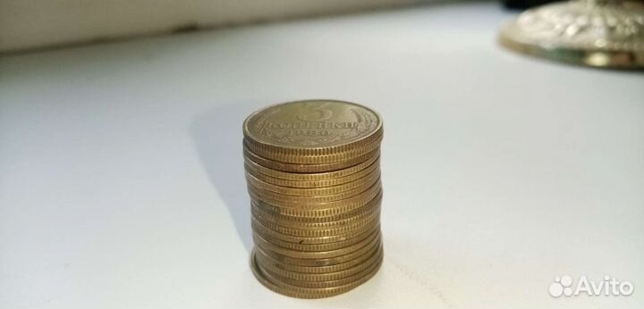 Продам монеты СССР до 1991 года