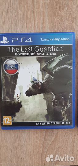 Диски на псп4