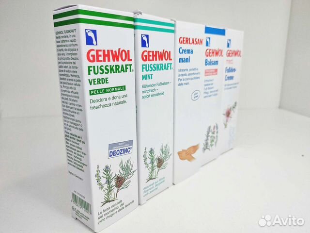 Уход,крем для рук,Геволь,Gehwol