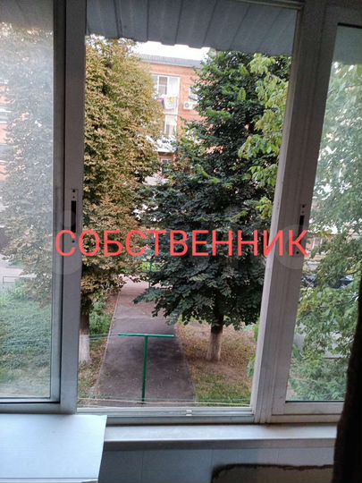 1-к. квартира, 33 м², 2/4 эт.