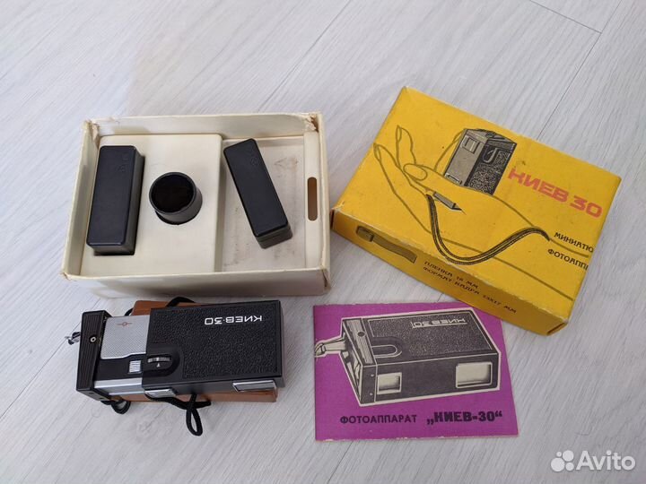 Фотоаппарат Киев-30
