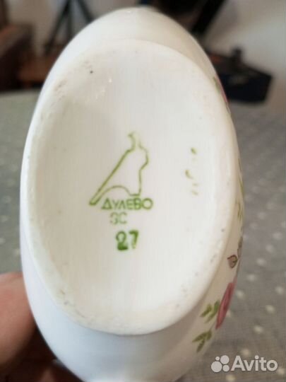 Соусник СССР (Дулево)