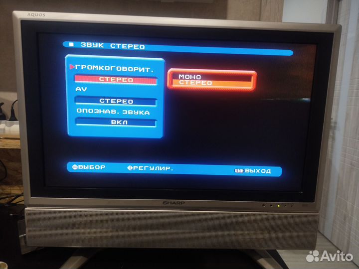 Телевизор Sharp aquos LC-26