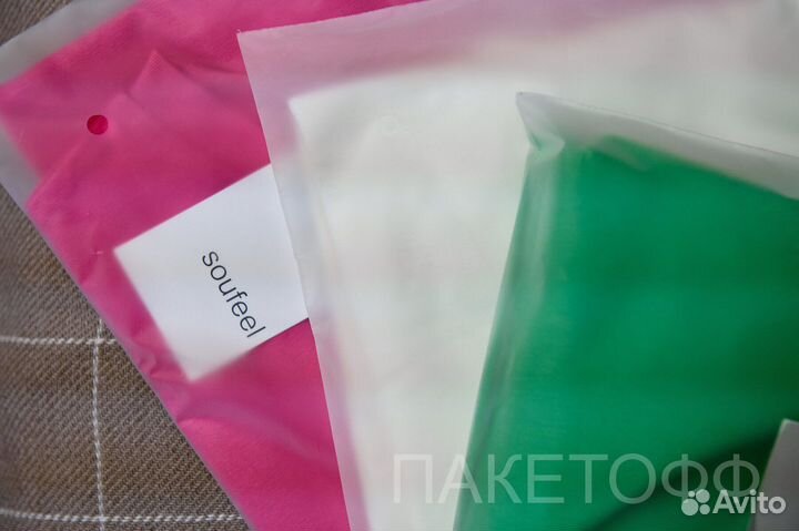 Пакеты слайдеры 40*60см