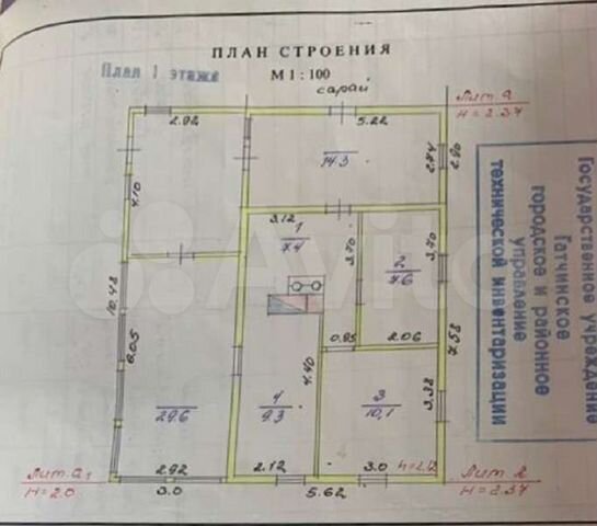 Дом 90 м² на участке 16,5 сот.