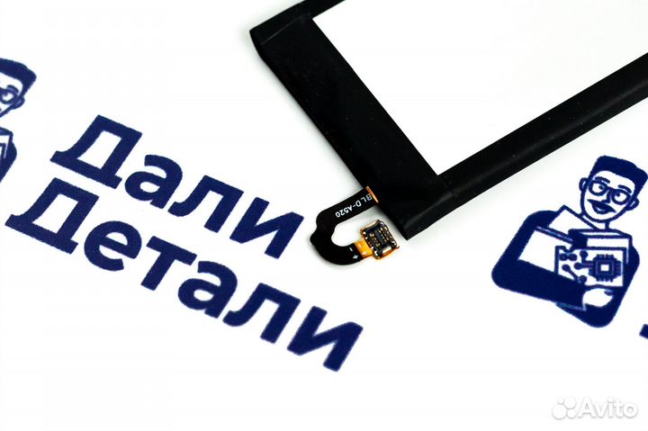 Аккумулятор Samsung Galaxy J5/J530 2017