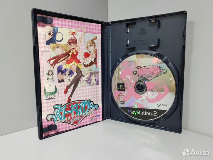 Sweet Legacy: Boku to Kanojo no Namonai Okashi(nts