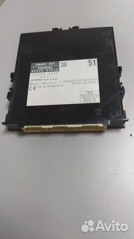 Блок центральным замком Toyota Camry 50 европа