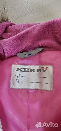 Зимний комбинезон 104