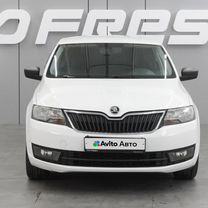 Skoda Rapid 1.2 MT, 2014, 111 245 км, с пробегом, цена 1 020 000 руб.