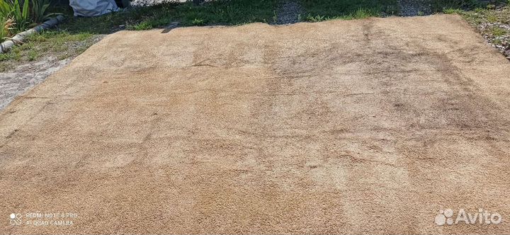 Ковролин бу