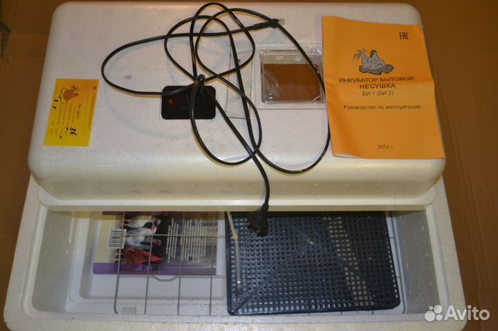 Инкубатор Несушка на 36 яиц с вентилятором Новый