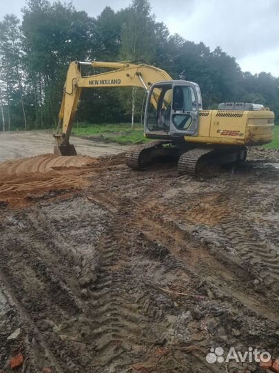 Спецтехника