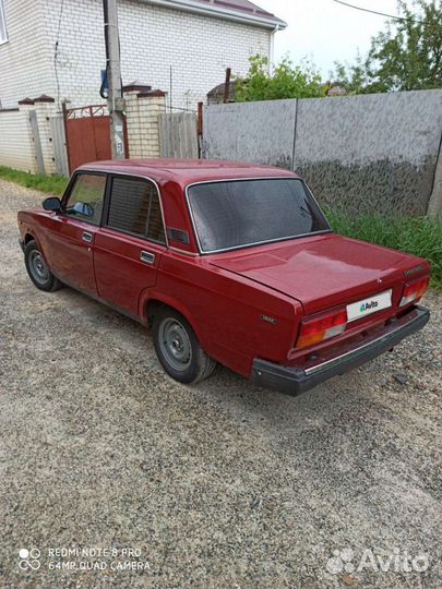 ВАЗ 2105 1.2 МТ, 1982, 75 000 км