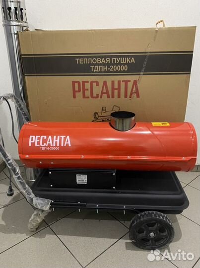 Дизельная пушка ресанта тдпн-20000