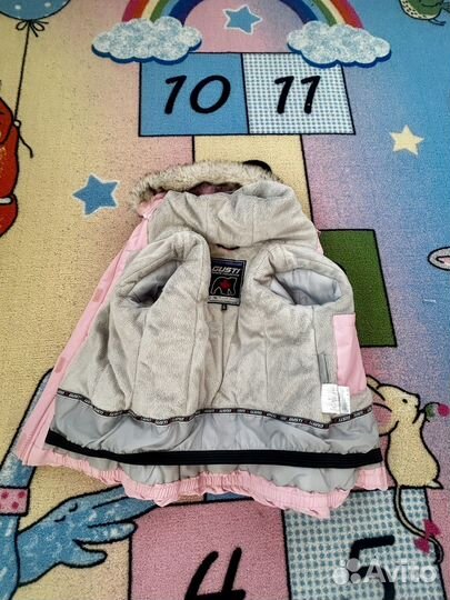 Зимний комплект Gusti 110