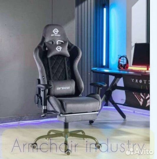 Игровое кресло компьютерное кресло