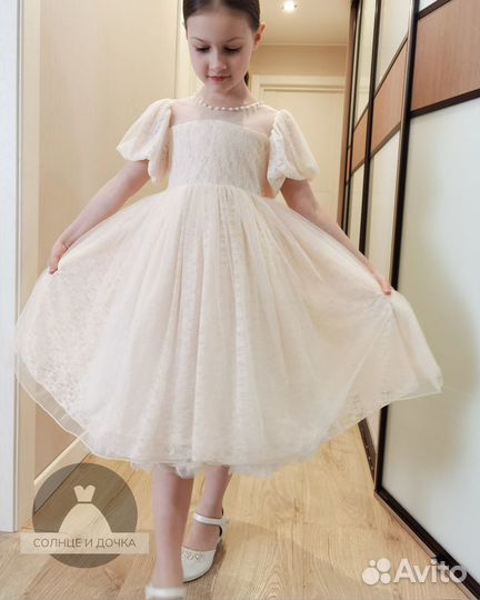 Нарядное кремовое платье для девочки 98, 110, 128