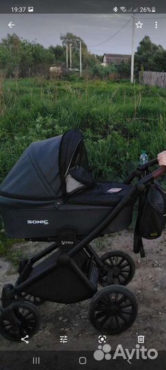 Коляска 3 в 1