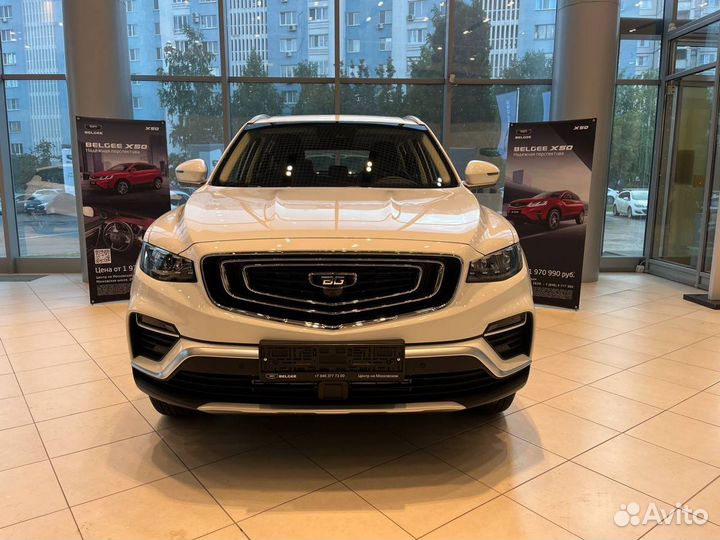 Belgee X70 1.5 AT, 2024