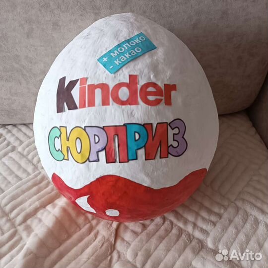 Подарочная упаковка