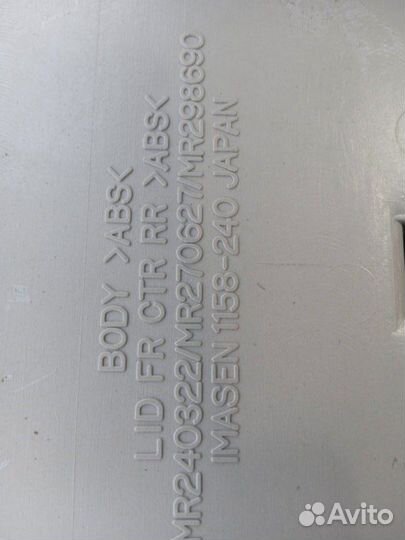 Плафон подсветки салона Mitsubishi Pajero