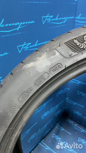 Michelin Pilot Sport 4 S 265/40 R21