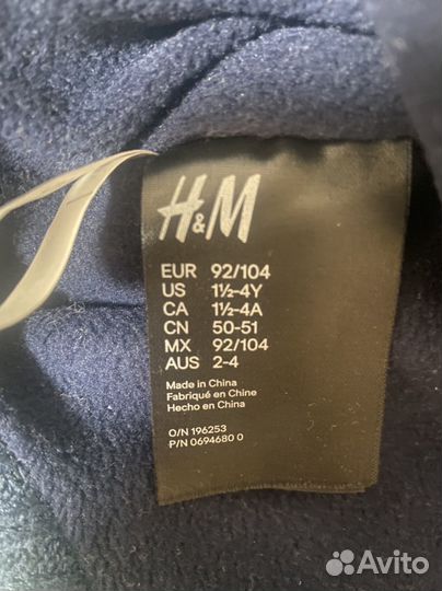 Шапка, снуд и руковички HM