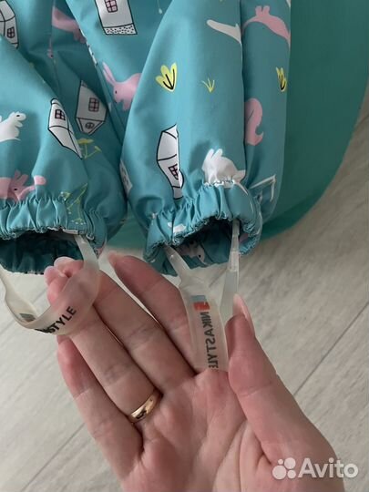 Комбинезон демисезонный