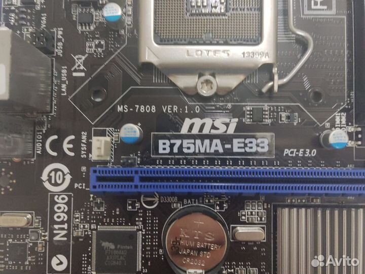 Материнская плата MSI B75MA-E33 1155 B75