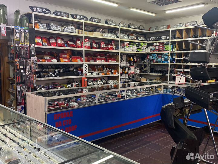 Продавец консультант автозапчастей