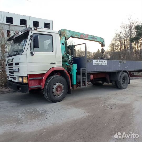 Манипулятор