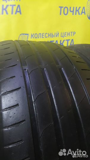 Nexen N'Fera SU1 255/40 R19